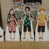 本日定休日(笑)