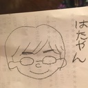 読書感想ブログ