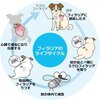 予防薬は決められた期間しっかり投与しないと後悔することになるかもしれません！～フィラリア症の予防について～