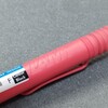 「LAMY safari JETSTREAM INSIDE」 も買っちゃった件