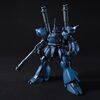 【紹介】HGUC 1/144 ケンプファー　重装備と俊敏さを両立した青の強襲型モビルスーツ