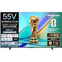 【2025年モデル】ハイセンス55E50Rレビュー！55インチ4Kスマートテレビがコスパ最強？ゲームも動画も楽しめる高性能モデル