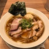 571. 特製醤油ラーメン＠麺処ほん田(秋葉原)：オーソドックスながら奥深い絶品スープと超豪華クワトロチャーシューに酔いしれる！