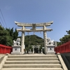 福岡神社遠征～織幡神社、宗像大社辺津宮、宮地嶽神社、筥崎宮