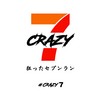 狂ったセブンまで走ってビールを飲む【CRAZY7】