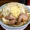 【今週のラーメン３８８５】 らーめん玄 （東京・下北沢） 小らーめん ヤサイニンニクラー油　〜正しく直系ＤＮＡ！魂受け継ぐ正統派スピンアウト！