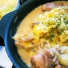 松屋の「シュクメルリ鍋定食」の巻【ジョージア料理】