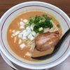  2015/10/02 鶏濃厚ラーメン + 替え玉