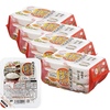 24個で　1,518円　　  アイリスオーヤマ パックご飯 国産米  100% 低温製法米 非常食 米 レトルト  150グラム (x 24)   #キャンプ  #簡単　#災害  #ストック  #ad 
