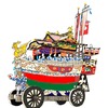 祇園祭で巡回する船鉾