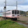 近江鉄道 2025　4/4-5