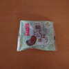 セイコーマート 絹てぼうどら焼