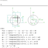 jw_cad 外部変形 － (317) maxima(円の断面性能) －