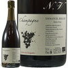 【2599】Emmanuel Brochet Champagne Extra Brut Rose de Saigne Premier Cru (N.V.)