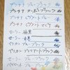 ミズノ イワンレンドル タイプS（Mizuno IVAN LENDL TypeS） - どーむ