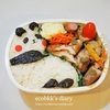 パンダ弁当/My Homemade Panda Lunchbox/ข้าวกล่องเบนโตะที่ทำเอง