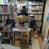 片付けを始めるが途中で断念