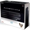 PS3(20GB)はレトロゲームの隠れた名機！今だからこそ手に入れたい理由