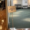    第二東京弁護士会五月会で講演をしてきました(^_^)