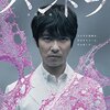 誰か似てる‥‥