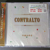 中島みゆき「CONTRALTO」ゲットーっ！