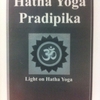 Hatha Yoga Pradipika (English Edition) Kindle版　Swami Vishnuswaroop 翻訳