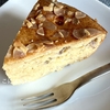 牛乳消費にぴったり！簡単「バナナとメープルシロップのミルクケーキ」作り方・レシピ。