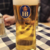 ホフブロイ（Hofbräu）：ミュンヘンを代表するビールブランド
