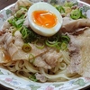 冷しゃぶうどん