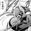 時間超人編のキン肉マングレートが言う「ある男」とは誰なのか色んな可能性から考察してみる！