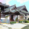 頼久寺