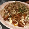 【株優生活】リンガーハットでお好み焼き皿うどんを食べてみた