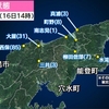 孤立状態 少なくとも8地区143人 依然90人近い地区も【16日】