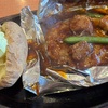 「ココス」で濃厚ビーフシチューの包み焼きハンバーグ