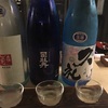 日本酒青色瓶（薄青瓶）劣化香問題、試しに土佐酒のいろんな青瓶商品で確認してみましたが幸いその日の酒は何も感じませんでした。