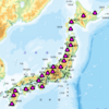 日本縦走計画