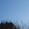 風冷え・・・