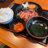 「安楽亭」で焼肉ランチしてみた！