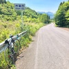 由布岳を見に自転車トレーニング。