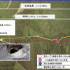 岩手県 復興支援道路 一般国道340号押角トンネルが開通