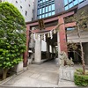 築土神社（東京・九段下）の御朱印！平将門も祀る！
