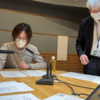 CBCラジオ「健康のつボ～形成外科について～」 第4回（令和6年4月24日放送内容）
