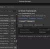 UI Test Framework パッケージ v1.0 ファーストインプレッション