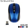 RDP接続でローカルのカメラを使用する設定 RemoteFX USB リダイレクト