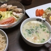 ミートローフ