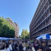 東京農業大学の収穫祭に行ってきました！