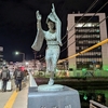 【年末四国旅②】徳島駅近くの宿「昴宿　よしの」に泊まる