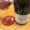 Beaune 1er Greves2021(TOLLOT BEAUT)