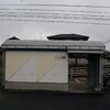 ＪＲ九州　上三緒駅