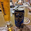 KIRIN The HOP　香りの余韻